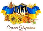 Аватар користувача