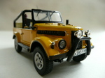 Аватар користувача