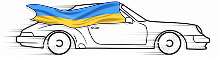 Форум Українських Колекціонерів